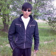 ���������� �����, ���� ������� �����, 34 ����, ������������ ��� ����� � ���������, c�������� ���������