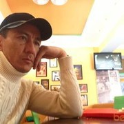 ���������� ������, ���� ������� �����, 53 ����, ������������ ��� ������