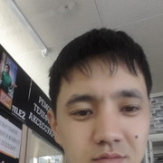 ���������� ������, ���� ������� 87786458585, 39 ���, ������������ 