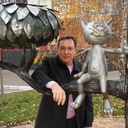 ���������� ����������, ���� ������� ������, 53 ����, ������������ ��� ������, ����� � ���������, c�������� ���������