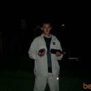 ���������� ���������, ���� ������� �������, 41 ���, ������������ ��� ������, ����� � ���������, c�������� ���������, ���������