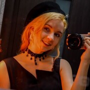  ,   Rikka, 29 ,  