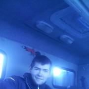  ,   Vlad, 32 ,   