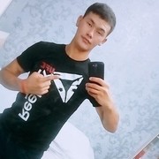 ���������� ������, ���� ������� �����, 32 ����, ������������ ��� ������, ����� � ���������, c�������� ���������