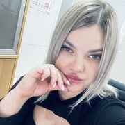 ���������� ������, ���� ������� ��������, 35 ���, ������������ ��� ������, ����� � ���������