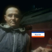  ,   , 42 ,  