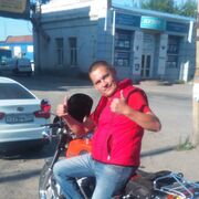 ���������� ���������, ���� ������� �����, 41 ���, ������������ ��� ������, ����� � ���������, c�������� ���������, ���������