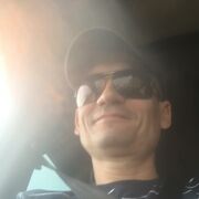 ���������� �������, ���� ������� �������, 46 ���, ������������ ��� c�������� ���������