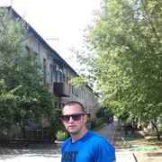 ���������� �������, ���� ������� �����, 39 ���, ������������ ��� ������, ����� � ���������, c�������� ���������