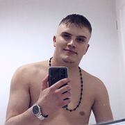  ,   Batiru, 26 ,   ,   