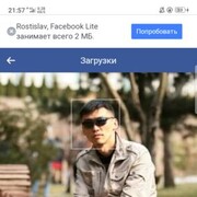 ���������� ������, ���� ������� ���������, 45 ���, ������������ ��� ����� � ���������, c�������� ���������