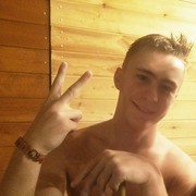 ���������� �������, ������ �������, 25