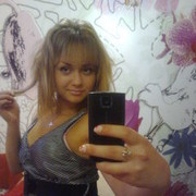 ���������� ������, ���� ������� ��������, 31 ���, ������������ ��� ������, ����� � ���������, c�������� ���������