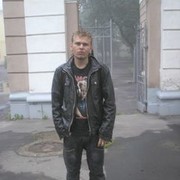 ���������� �������, ���� ������� �������, 32 ����, ������������ ��� ������, ����� � ���������, c�������� ���������