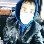  ,   , 23 ,   ,   , c 