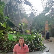 Leetza,  Alex, 41