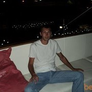 ���������� ������, ���� ������� ��������, 44 ����, ������������ ��� ������