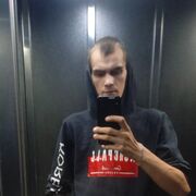  ,  , 20