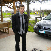 ���������� �������, ���� ������� Dragosh, 35 ���, ������������ ��� ������