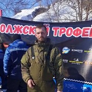 ���������� �������, ���� ������� �����, 37 ���, ������������ ��� ������, ����� � ���������