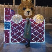 ���������� �������, ���� ������� ����, 62 ����, ������������ ��� ������, ����� � ���������, c�������� ���������, ���������