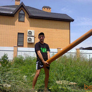  ,   Andrey01, 34 ,   ,   , c 