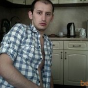  ,   123456davi, 39 ,   ,   , c 