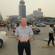 ���������� ������������, ���� ������� ���������, 54 ����, ������������ ��� ������