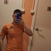 ���������� ������-��-����, ���� ����� ����, 23 ����, ������������ ��� ������, ����� � ���������