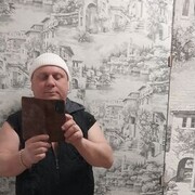 ���������� ���, ���� ������� �����, 50 ���, ������������ ��� ������, ����� � ���������