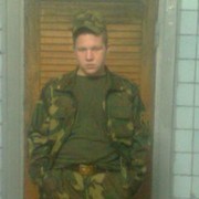  ,   Vanya13, 33 ,   