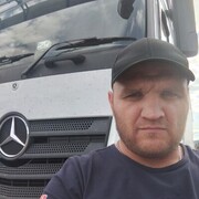 ���������� ����������, ���� ������� ����, 43 ����, ������������ ��� ������, ����� � ���������