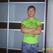 ���������� ������, ���� ������� ����, 35 ���, ������������ ��� ������