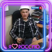 ���������� ������, ���� ������� ���������, 44 ����, ������������ ��� ������, ����� � ���������