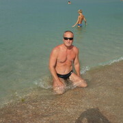 ���������� ���������, ���� ������� ������, 53 ����, ������������ 