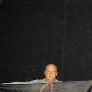  ,   , 54 ,   