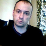 ���������� �����-���������, ���� ������� ��������, 45 ���, ������������ ��� ������, ����� � ���������, c�������� ���������