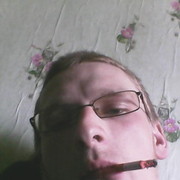  ,   Racer, 32 ,   