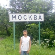 ���������� ������, ���� ������� ����, 64 ����, ������������ ��� ������, ����� � ���������, c�������� ���������