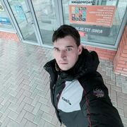 ���������� ��������, ���� ������� �����, 39 ���, ������������ ��� ������, ����� � ���������