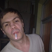 ���������� ���������, ���� ������� ����, 44 ����, ������������ ��� ������