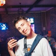  ,   Kipish, 27 ,   