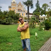 ���������� ������-��-����, ���� ������� ������, 53 ����, ������������ ��� ����� � ���������, c�������� ���������