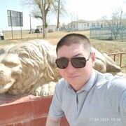  ,  Bake, 49