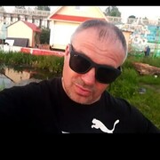 ���������� ��������, ���� ������� ����, 46 ���, ������������ ��� ����� � ���������, c�������� ���������