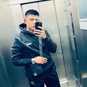 ���������� ���������, ���� ����� �����, 2 ����, ������������ ��� ������, ����� � ���������, c�������� ���������, ���������