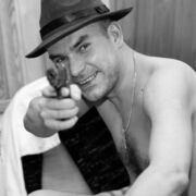 ���������� �������, ���� ������� ���������, 42 ����, ������������ ��� ����� � ���������, c�������� ���������, ���������