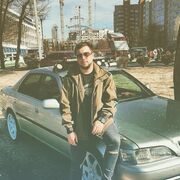 ���������� �������, ���� ������� ����, 33 ����, ������������ ��� ������, ����� � ���������, c�������� ���������, ���������