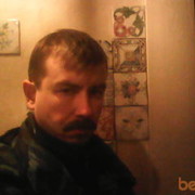 ���������� ������, ���� ������� �������, 49 ���, ������������ ��� ������