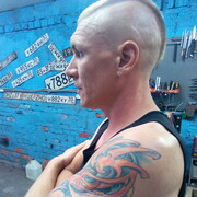 ���������� ���������, ���� ������� �����, 44 ����, ������������ ��� ����� � ���������, c�������� ���������